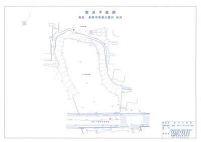 【その他】 | 泉南市信達大苗代貸し土地 | 現況平面図