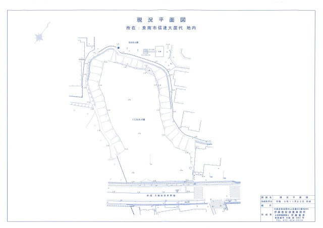 【その他】 | 泉南市信達大苗代貸し土地 | 現況平面図