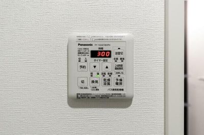 【セキュリティ】 | チャコール錦糸町