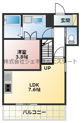 【間取り】 | キャルムコート交野2番館