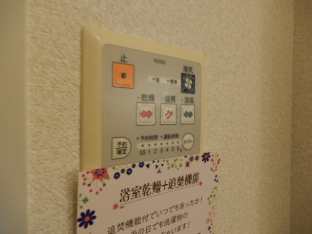 クレールプラザ立花D棟の設備