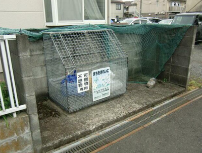 【その他共用部分】 | ジュネス賢