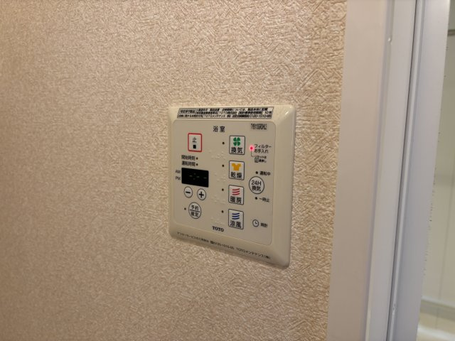 ステラハウスＢ棟の設備