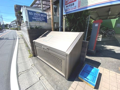 【その他共用部分】 | バラカ　13555 | 敷地内にごみ置き場があります(^^)/