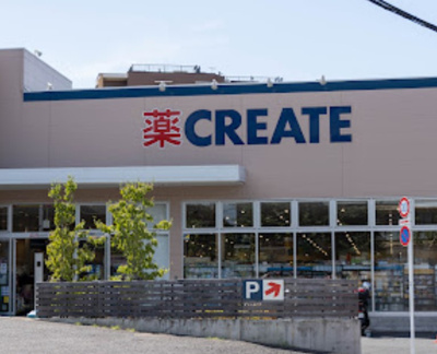 【周辺】 | バラカ　13555 | クリエイトSD(エス・ディー) 板橋徳丸店まで308ｍ