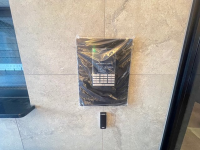 【セキュリティ】 | エスリード難波ザ・ブライト