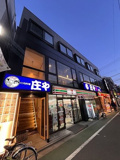 ユースクエア品川荏原町の画像