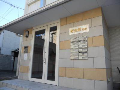 明治館岡崎のエントランス|エントランス