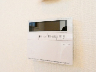 【その他】 | ハーモニーテラス亀島Ⅱ