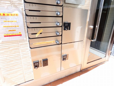 【その他共用部分】 | ハーモニーテラス亀島Ⅱ