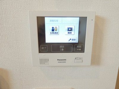 【セキュリティ】 | ハーモニーテラス亀島Ⅱ