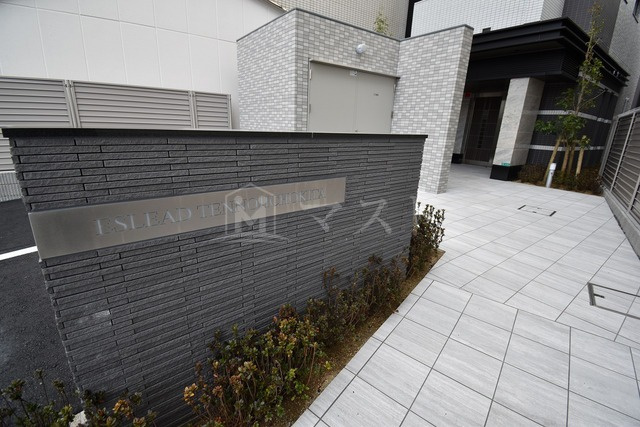 エスリード天王寺町北のエントランス