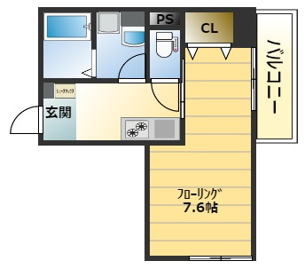 Ｓｕｎｌｉｇｈｔ