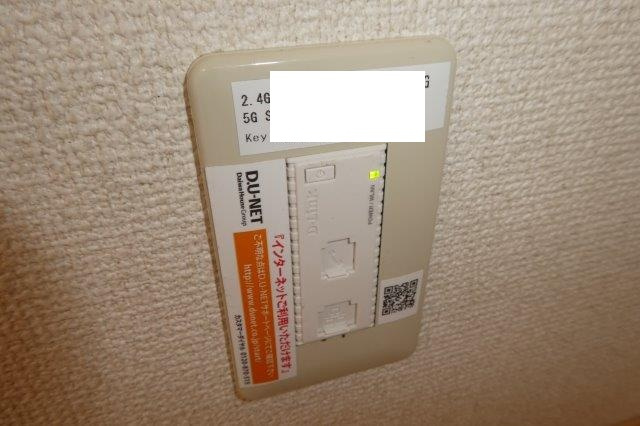 プレイス吉備路の設備|無料ＷＩ－ＦＩ完備