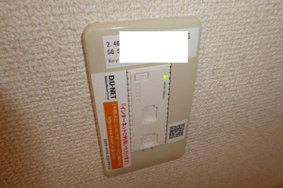 【設備】 | プレイス吉備路 | 無料ＷＩ－ＦＩ完備