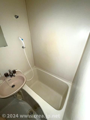 【浴室】 | サンウィロー朝霞