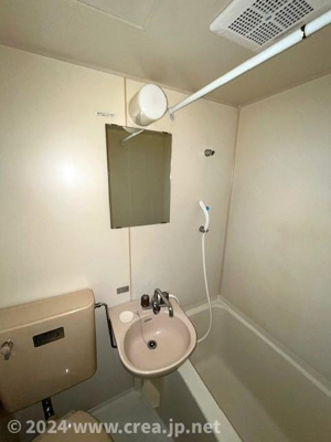 【洗面所】 | サンウィロー朝霞