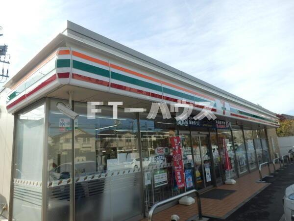 エステートピアの周辺|セブンイレブン習志野…まで474m