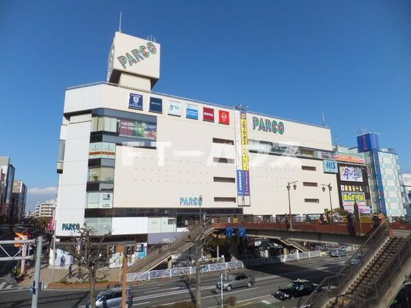 エステートピアの周辺|津田沼パルコまで2491m