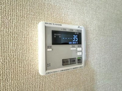 【設備】 | ブリオーソ東高松
