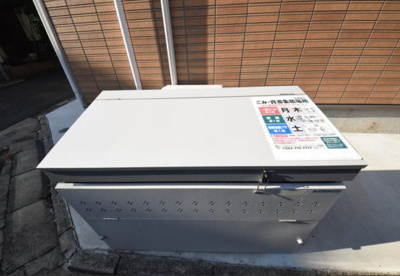 【その他共用部分】 | コモド淵野辺