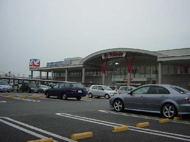 姫路市広畑区東新町１丁目の賃貸マンションの周辺|イトーヨーカ堂まで520ｍ