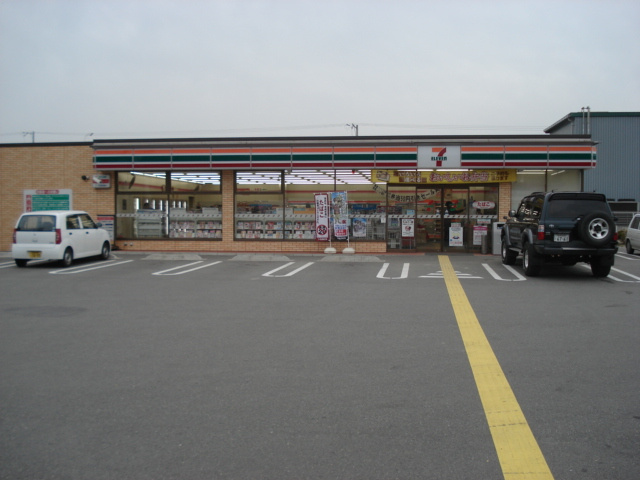 姫路市広畑区東新町１丁目の賃貸マンションの周辺|セブンイレブンまで200ｍ