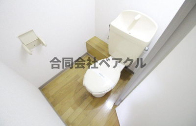 【トイレ】 | レオパレス桜