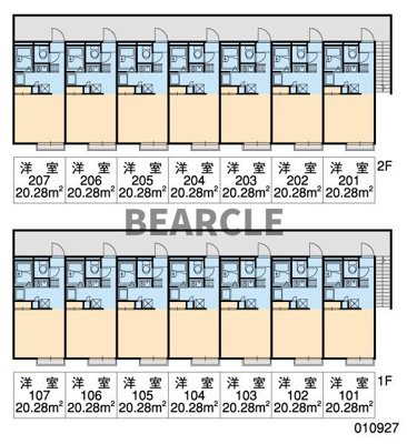 【エントランス】 | レオパレス桜