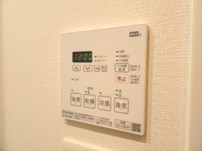 【設備】 | レジディア笹塚Ⅲ