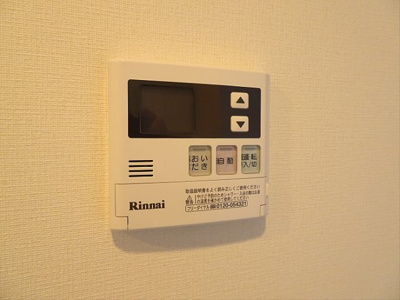 【その他】 | レジディア笹塚Ⅲ