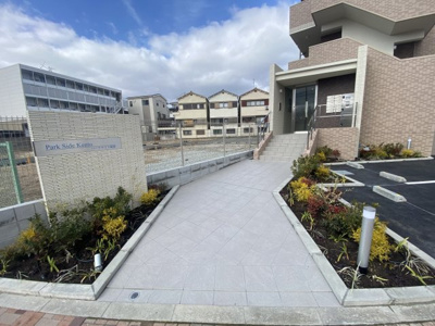 【周辺】 | パークサイド健都