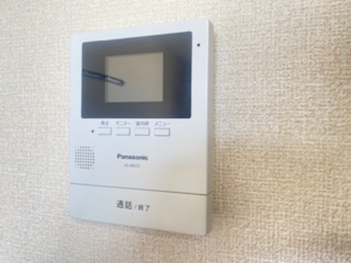 ヤングユーカリのセキュリティ