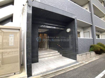 【エントランス】 | フォレスタ阿由知