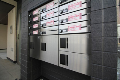 【その他共用部分】 | FOREST石橋