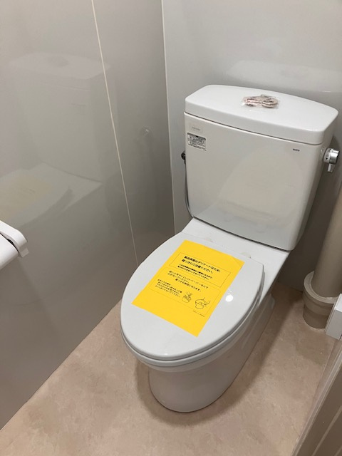 コーポパインのトイレ