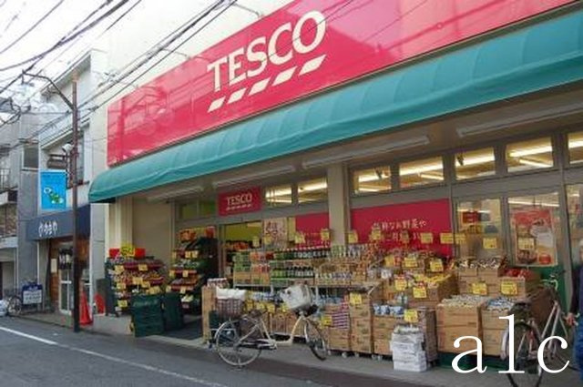 中野区沼袋２丁目のアパートの周辺