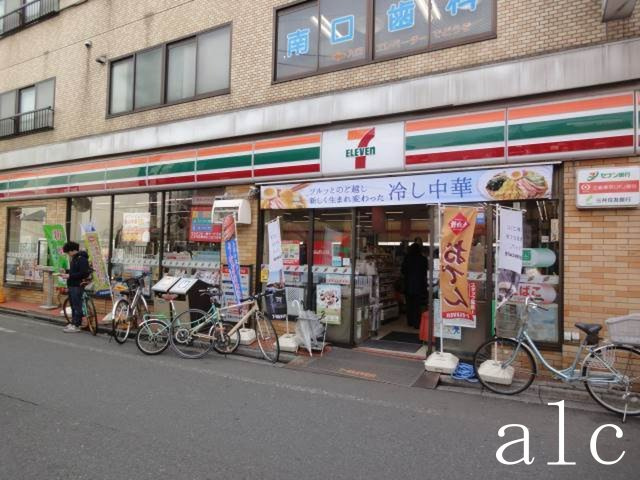 中野区沼袋２丁目のアパートの周辺