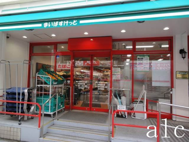 中野区沼袋２丁目のアパートの周辺