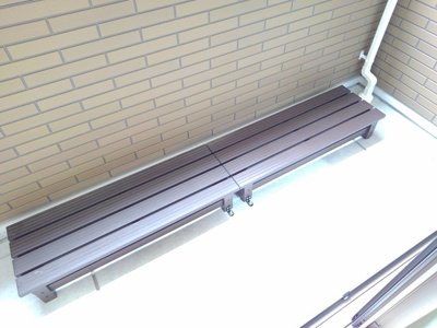 【バルコニー】 | ヴィラ葵