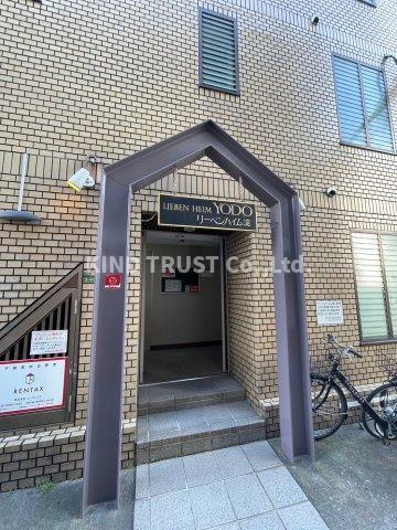 リーベンハイム淀のエントランス|落ち着いたエントランスです