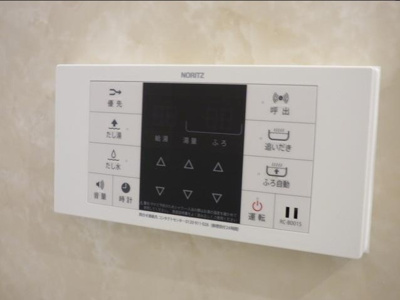 【設備】 | ラルジュa