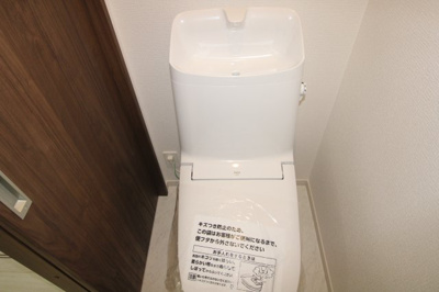 【トイレ】 | 柏市花野井1号棟 | 1Fトイレ