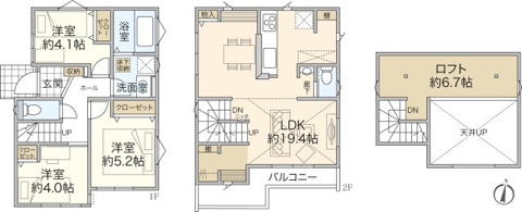 VerGarden平塚市高浜台の画像