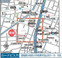 【地図】 | 小牧市船津２期　全１棟＜仲介手数料無料＞三ツ渕小・小牧西中　新築一戸建て | LINEから簡単お問合せ可能！
友達検索で@nqk7328tです！。