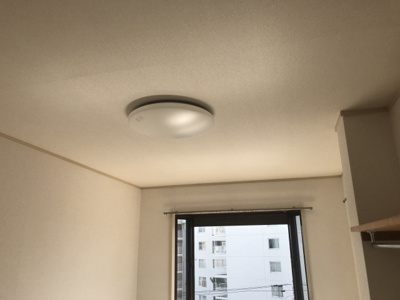 【その他】 | レナジア高槻