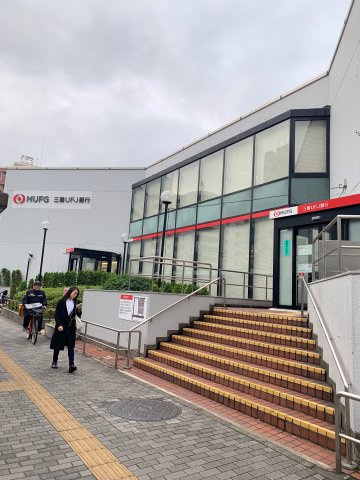 大朋ビル（タイホウビル）の周辺