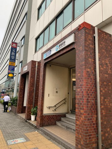 大朋ビル（タイホウビル）の周辺