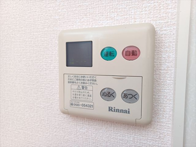 【設備】 | グランメール･Ｍ