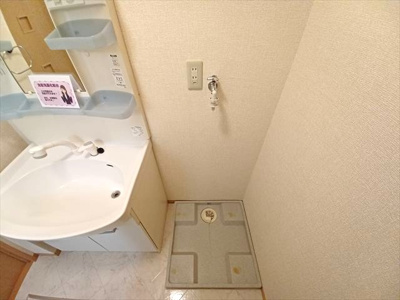 【その他】 | グランメール･Ｍ